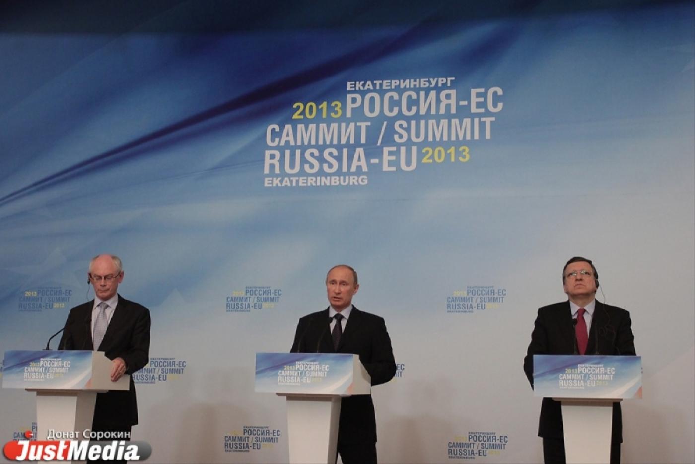 Первые лица ЕС высоко оценили готовность Екатеринбурга к саммиту и обещали поддержать город в борьбе за ЭКСПО-2020 - Фото 1