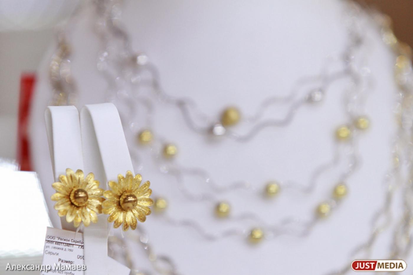 Грабитель ювелирных магазинов посвящал свои «подвиги» любимой девушке - Фото 1