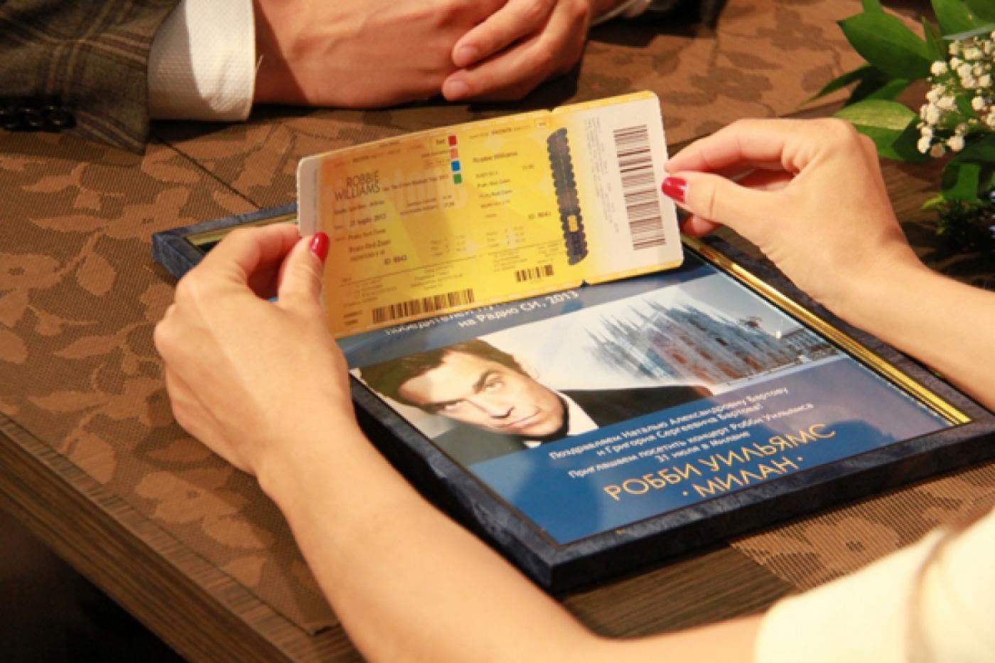 Из Екатеринбурга в Милан на концерт Робби Уильямса везут бесплатно! - Фото 1