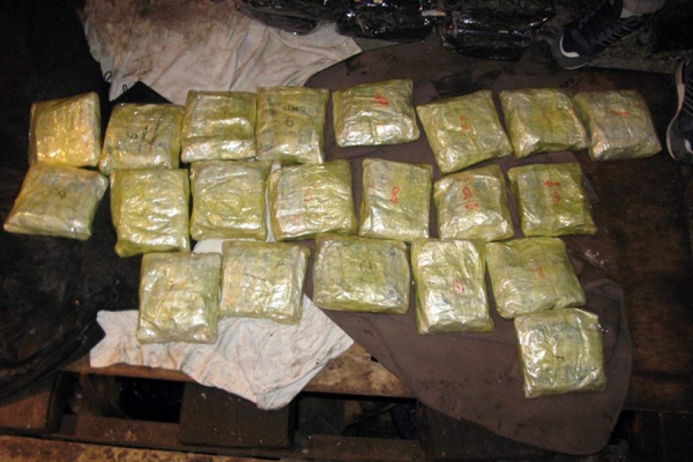 В Екатеринбурге у гражданина Таджикистана изъято более 19 килограммов героина - Фото 1