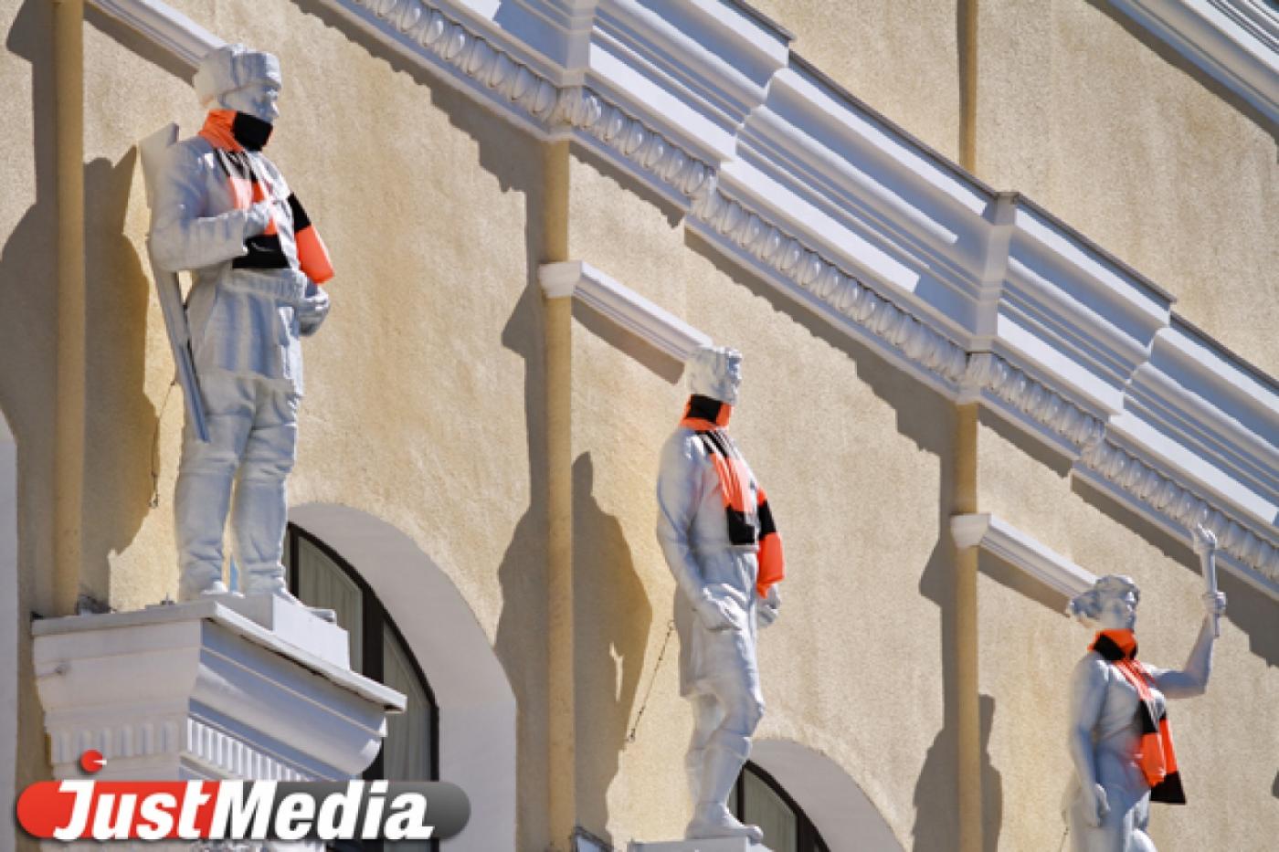 К ЧМ-2018 в Екатеринбурге установят памятник футболистам  - Фото 1