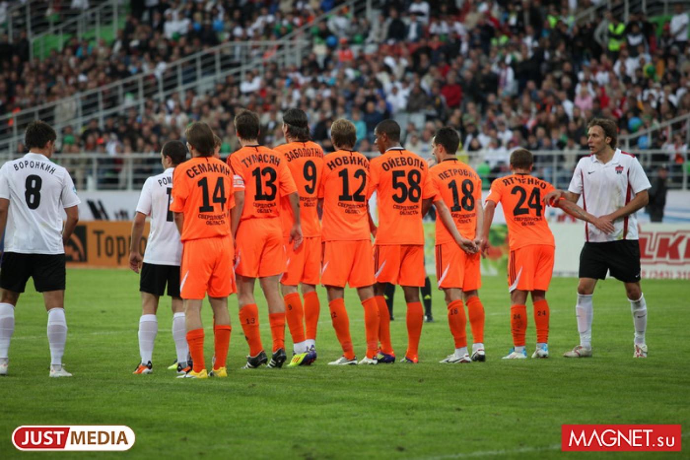 ФК «Урал» продолжает обновлять команду к новому сезону - Фото 1