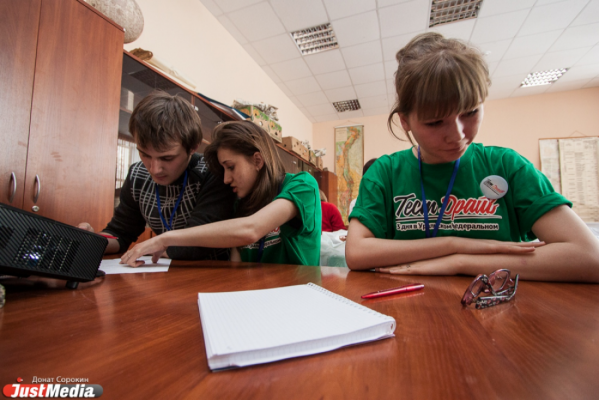 Екатеринбуржцы считают, что высшее образование не должно быть массовым - Фото 1