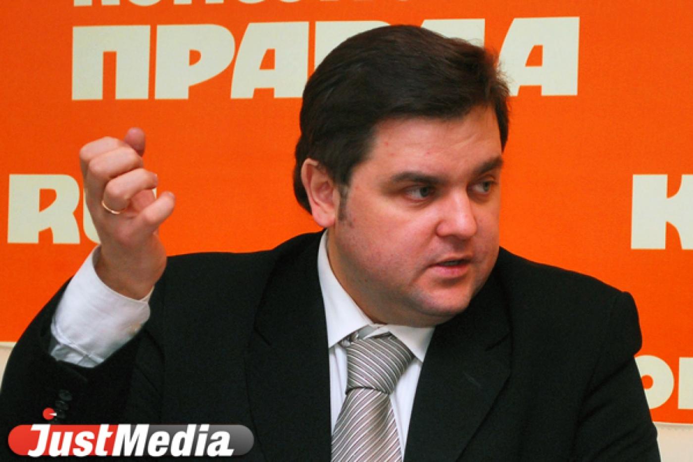 «Гражданская платформа» обиделась на горизбирком: их члены не попали в состав УИКов - Фото 1