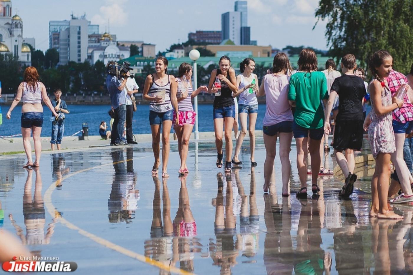 В Екатеринбурге остановят время - Фото 1
