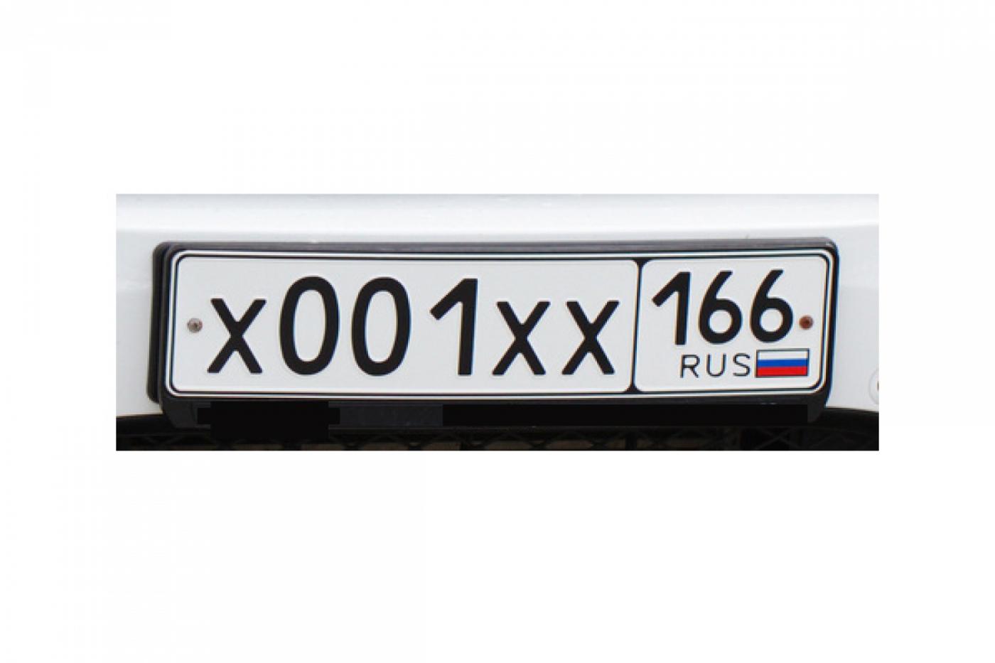 ГИБДД ищет белую BMW с поддельными номерами - Фото 1