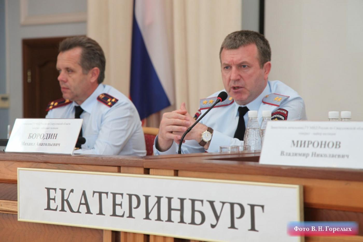 В подразделениях ГУ МВД области вводится электронная очередь для посетителей - Фото 1