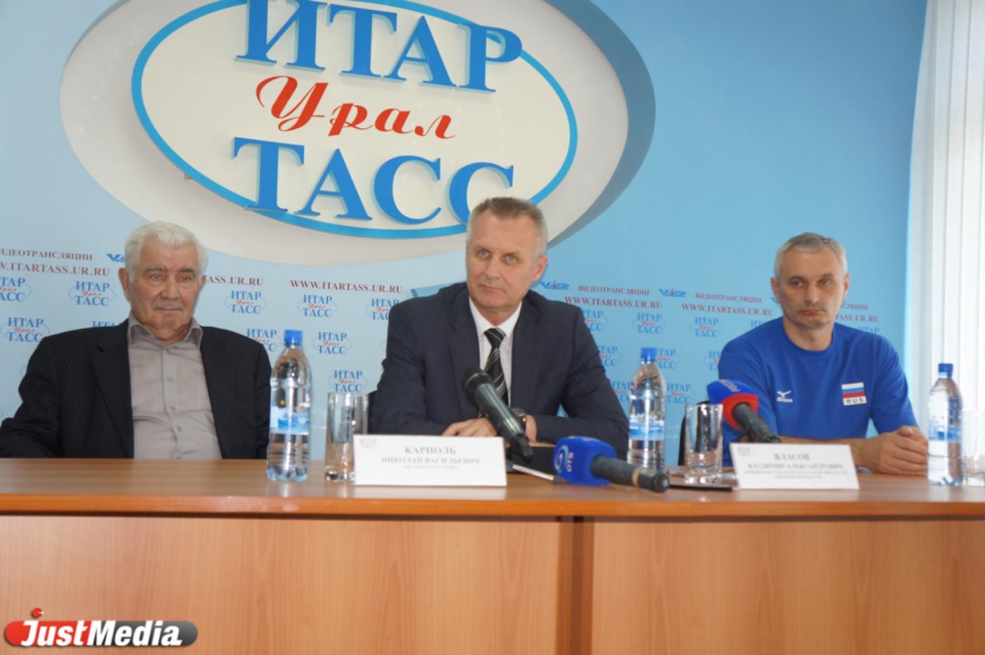 Юрий Маричев: «На кубке Ельцина мы будем экспериментировать» - Фото 1