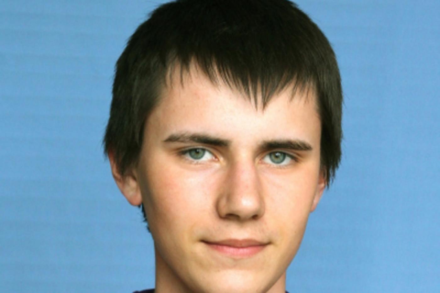 В Верхнем Тагиле без вести пропал 16-летний подросток - Фото 1