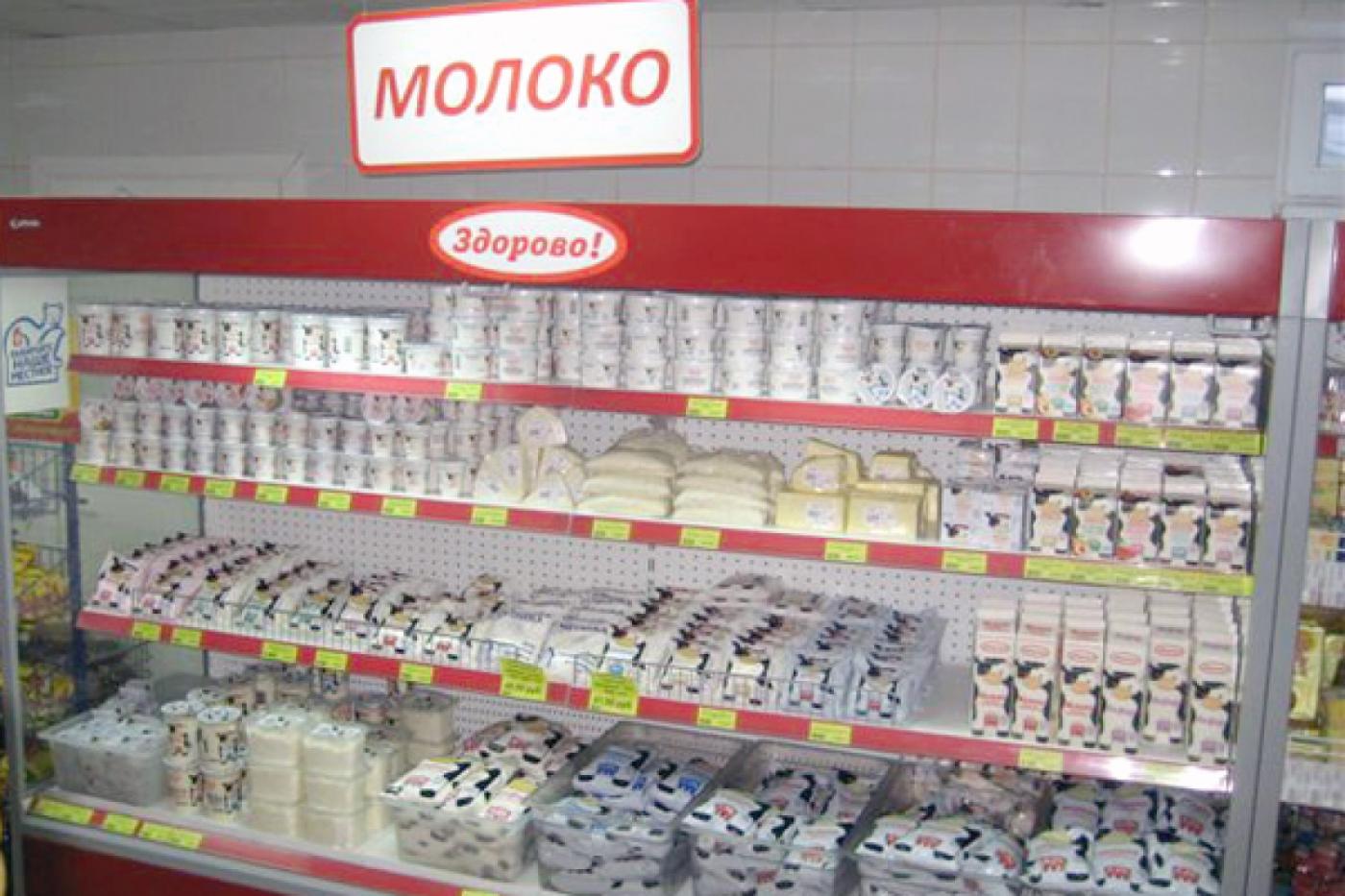 УГМК-Агро выведет на рынок новые йогурты «Здорово» - Фото 1