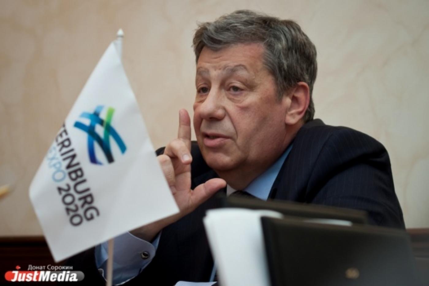 Ветераны уральской политики наставили избирателей на путь истинный: «Нужно сделать умный и ответственный выбор» - Фото 1