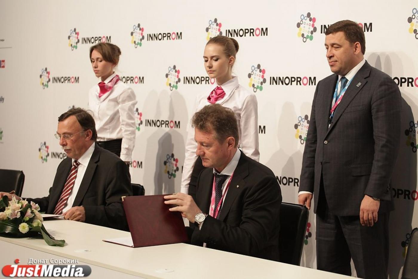 «УГМК-Холдинг» станет стратегическим партнером «Сименса» - Фото 1