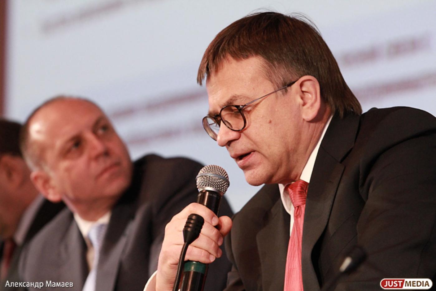 Бизнес Свердловской области объединил усилия в решении общих проблем - Фото 1