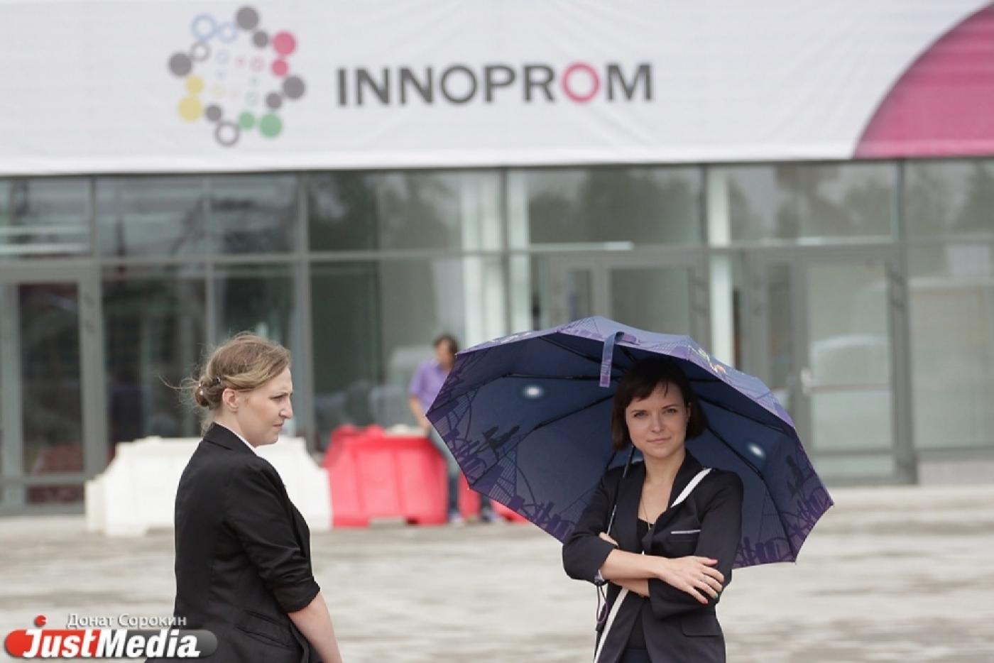 Сотни тысяч екатеринбуржцев не заметили ИННОПРОМа - Фото 1