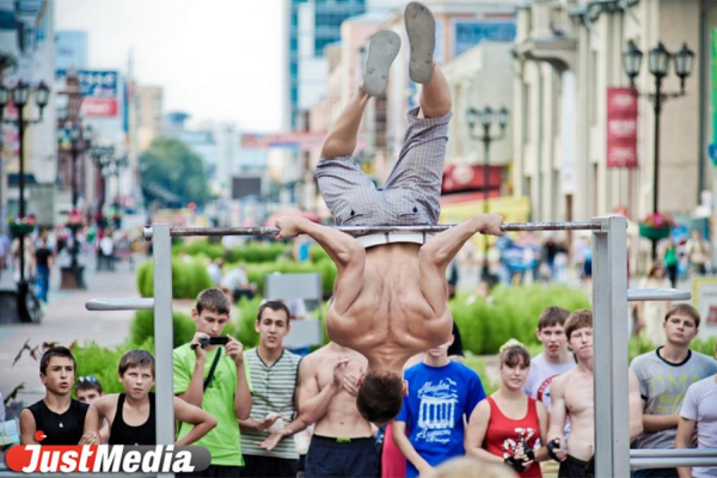 Улица Вайнера превратится в спортцентр: здесь построят турник и трамплин и дадут мастер-класс по йоге - Фото 1