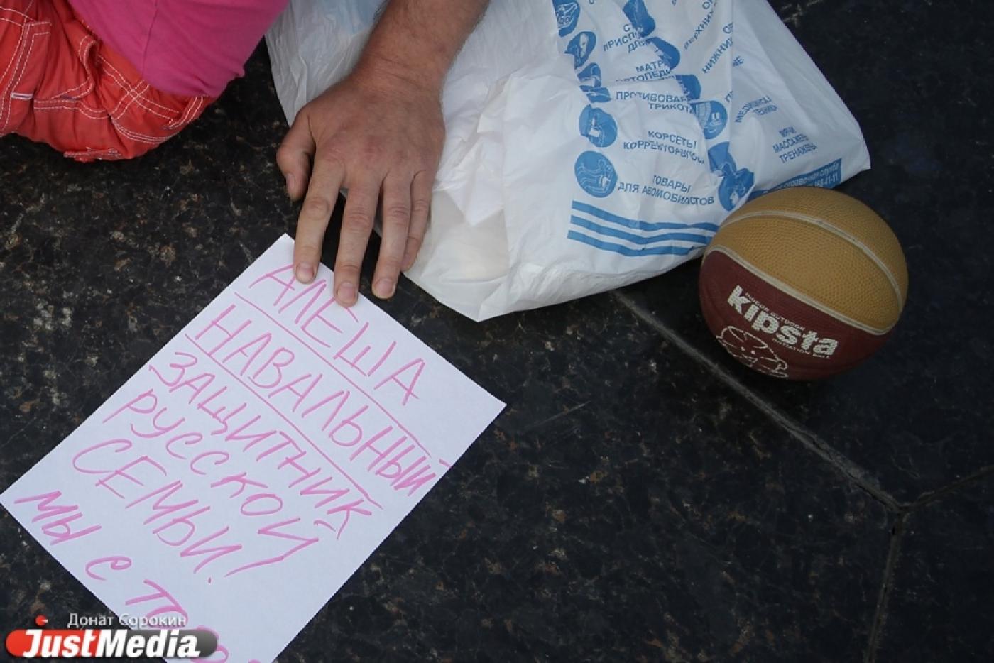 Не зря посмотрели достопримечательности. После массовых митингов по всей России Навального отпустили под подписку о невыезде - Фото 1