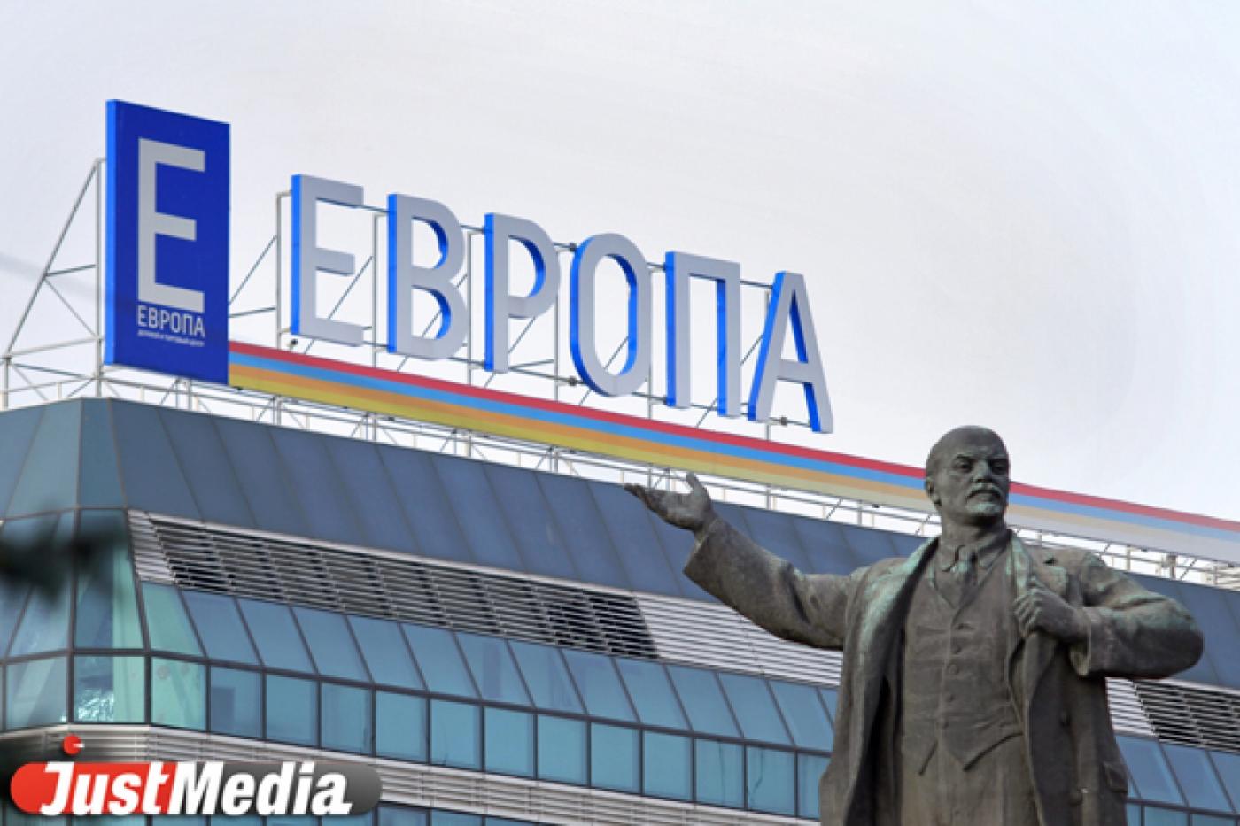 В ТЦ «Европа» завтра загорится грузовик - Фото 1