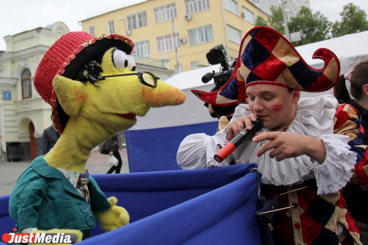 Юбилей с невиданным размахом! В День города екатеринбуржцы смогут посетить 11 праздничных площадок и послушать Киркорова - Фото 1