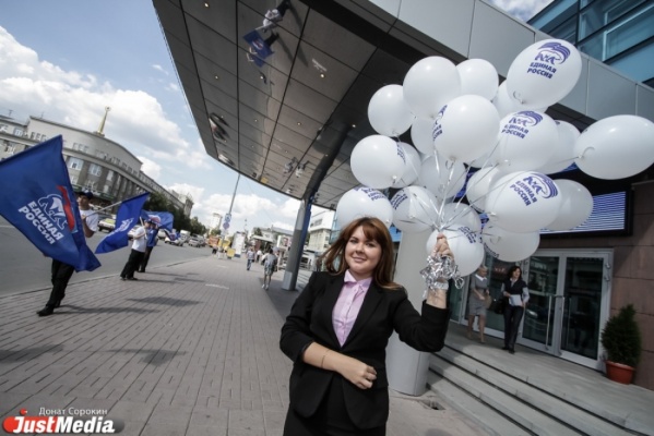 «Единая Россия» засветится на всех городских праздниках