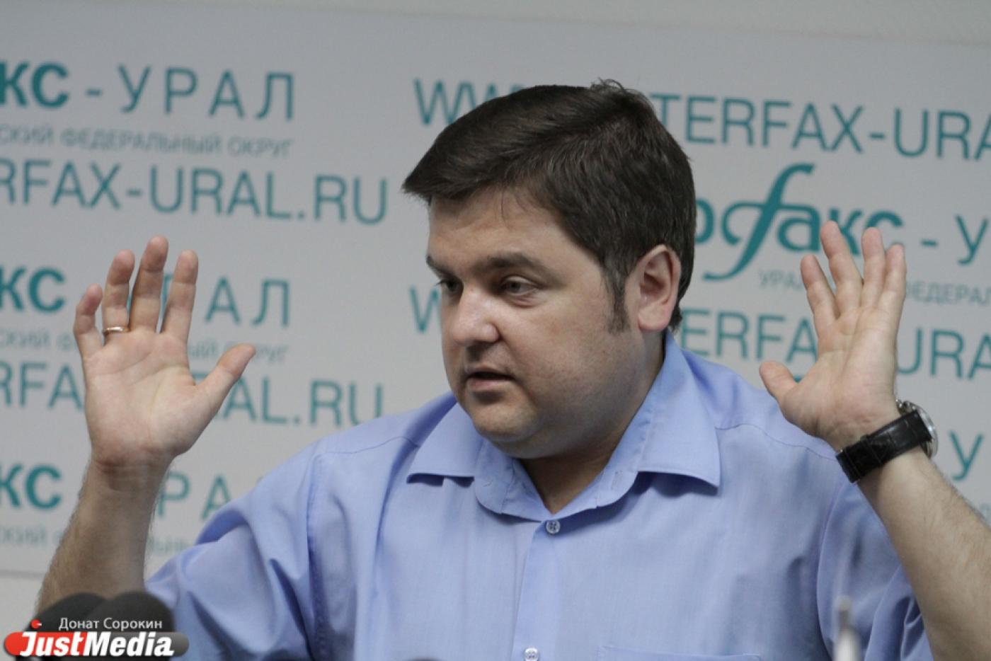 Екатеринбург побил рекорд по количеству желающих занять кресло главы города - Фото 1