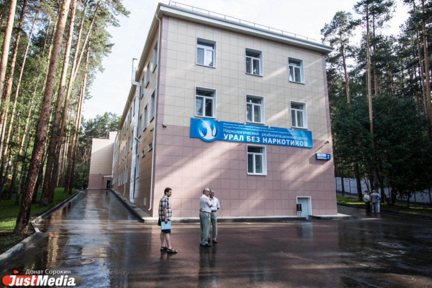 Выпускники «Урала без наркотиков» смогут зарабатывать больше нынешних менеджеров - Фото 1