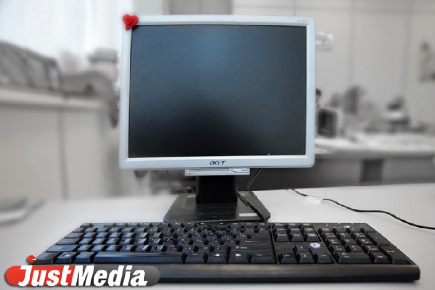 Пенсионерам из Асбеста грозит уголовное наказание за разжигание ненависти в интернете - Фото 1