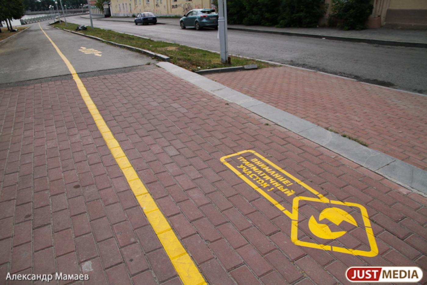 Власти Екатеринбурга отдают приоритет пешеходам и собираются расширять городские тротуары - Фото 1