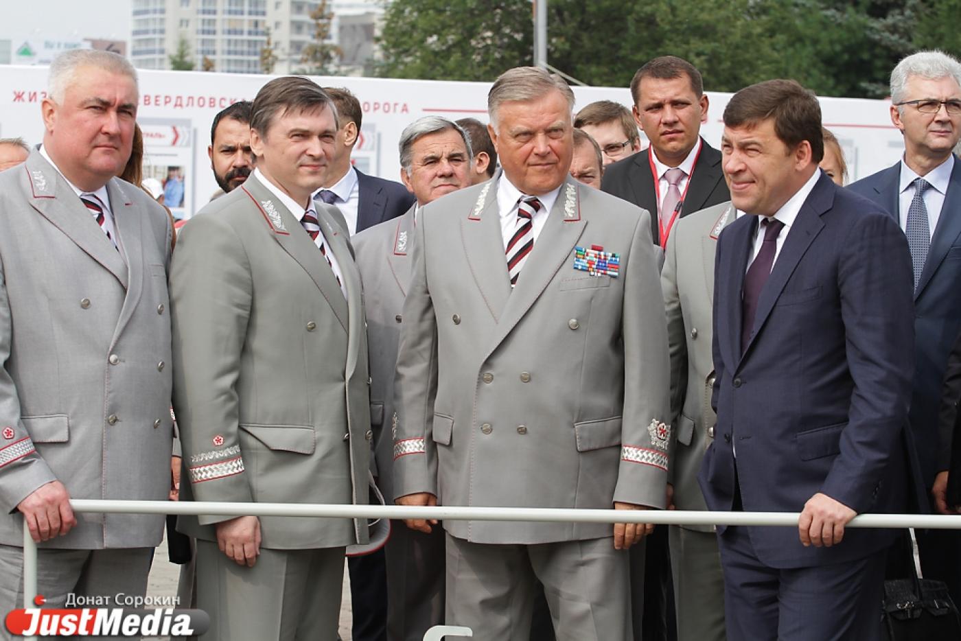 ОАО «РЖД» стимулирует развитие железнодорожного машиностроения в Свердловской области - Фото 1