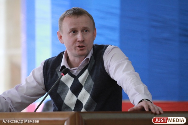 Гордума утвердила ставку десятого вице-мэра, которую Тунгусов создал для Тушина - Фото 1