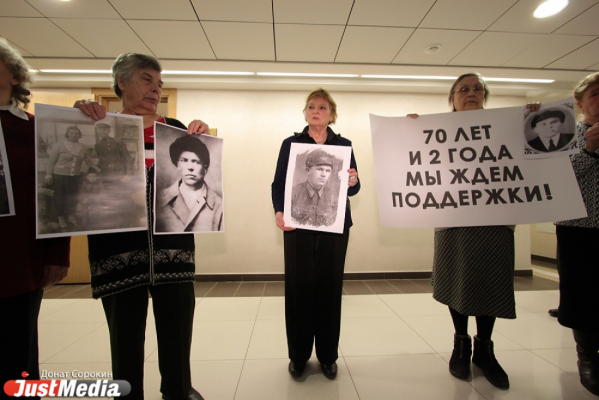 Скандал! «Дети войны» и справедливороссы устроили демонстрацию протеста на заседании Заксобрания Свердловской области - Фото 1
