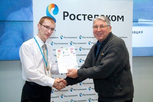 «Ростелеком» в Екатеринбурге приобщил к «всемирной паутине» 5 тысяч человек - Фото 1