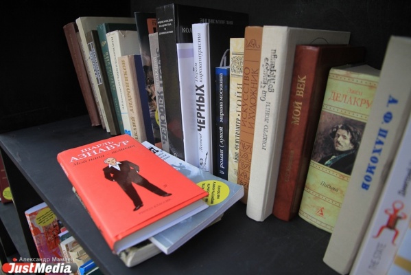 В Екатеринбурге объявлен сбор книг для будущей библиотеки моряков-подводников в Гаджиево - Фото 1