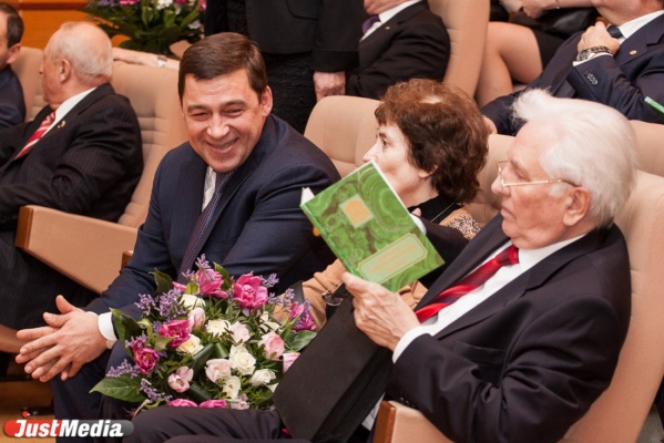 В Екатеринбурге вручили Демидовские премии. Среди лауреатов — Евгений Аврорин, Илья Моисеев и Евгений Примаков - Фото 1