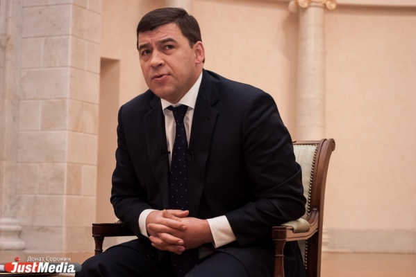 Евгений Куйвашев возглавил наблюдательный совет «Титановой долины» - Фото 1