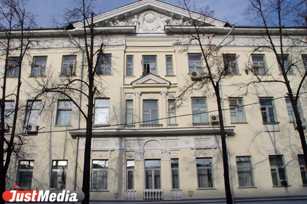 ГСУ ГУ МВД области предъявило Аксане Пановой обвинение по четырем статьям УК РФ - Фото 1