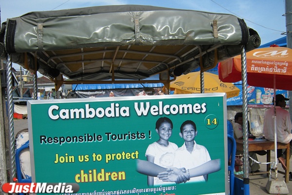 Все больше свердловчан хотят попасть за границу - Фото 1