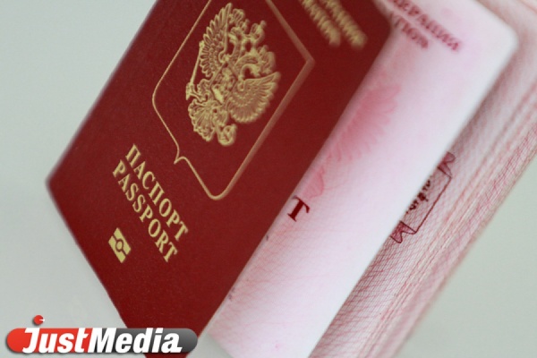 За прошлый год более 20 тысяч свердловчан потеряли паспорта - Фото 1