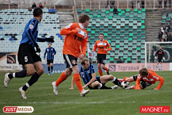 Футбольный клуб «Урал» проведет сегодня открытую тренировку - Фото 1