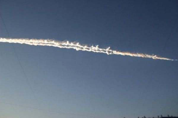 Очередной астероид пролетит недалеко от Земли - Фото 1