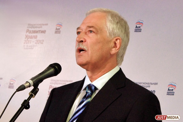 Борис Грызлов приехал на Средний Урал инспектировать атомный потенциал - Фото 1