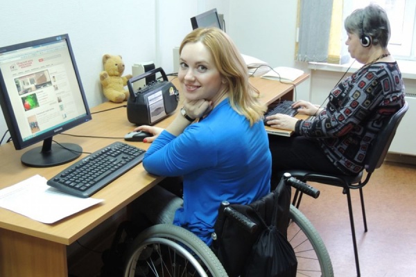 В Свердловской области начал работу портал для инвалидов - Фото 1