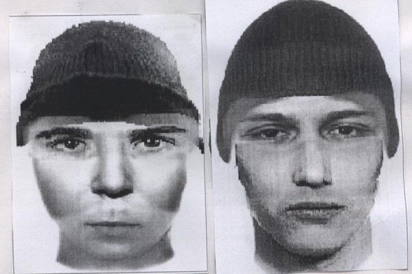 Полиция Екатеринбурга распространила приметы злоумышленников, ограбивших ювелирный магазин - Фото 1