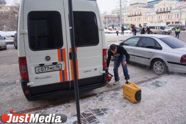 Подозреваемого в «минировании» администрации Екатеринбурга доставили в отдел полиции - Фото 1