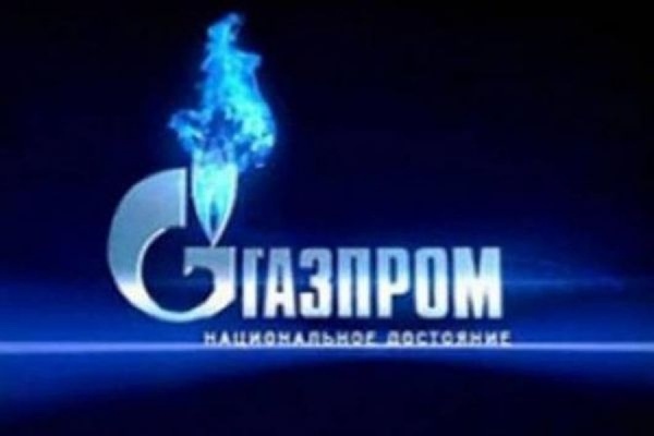 «Газпром» предложил спасти экономику Кипра в обмен на лицензии на добычу природного газа - Фото 1