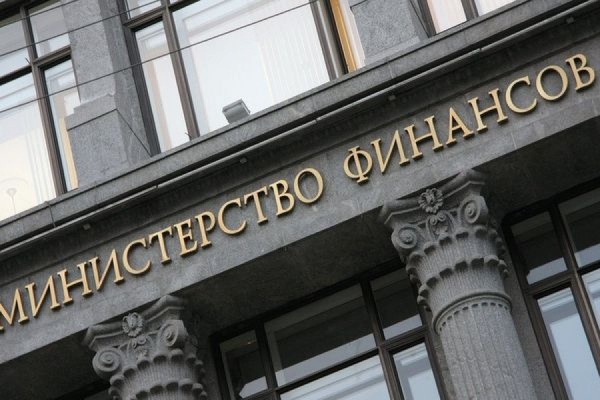 Министерство финансов РФ рассчитывает ввести налог на недвижимость с 1 января 2014 года - Фото 1