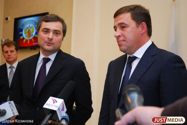 Сурков привезет на Урал Мединского - Фото 1