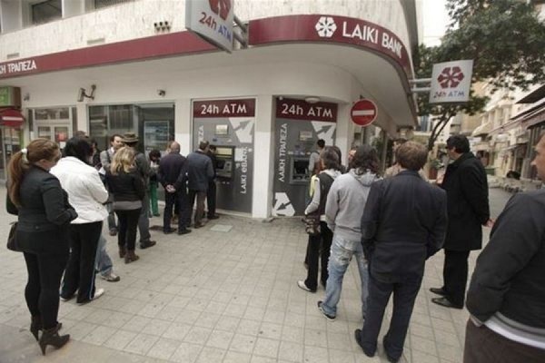 В кипрские банки поступили 5 млрд евро наличными, доставленные из Германии - Фото 1