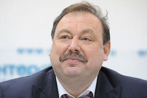 Верховный суд признал законным лишение Геннадия Гудкова мандата депутат Госдумы - Фото 1