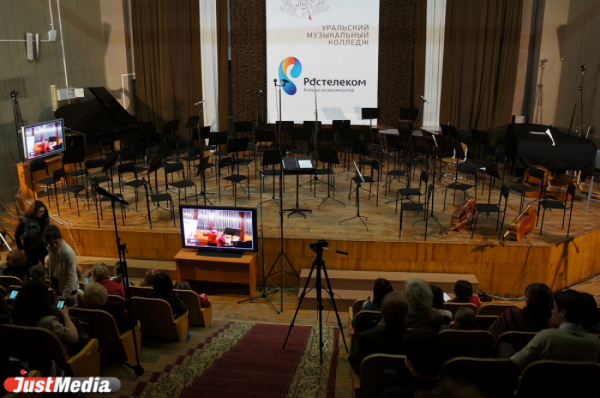 Учащиеся Центральной музыкальной школы при Московской консерватории выступят в Екатеринбурге - Фото 1