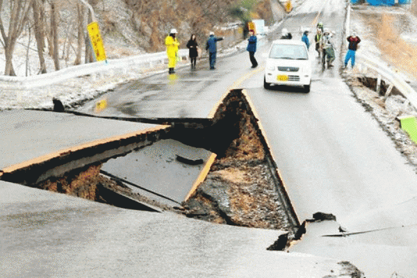 Не менее 22 человек пострадали в результате землетрясения на западе Японии - Фото 1